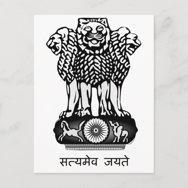 Postal India Ashoka Chakra (Anverso)