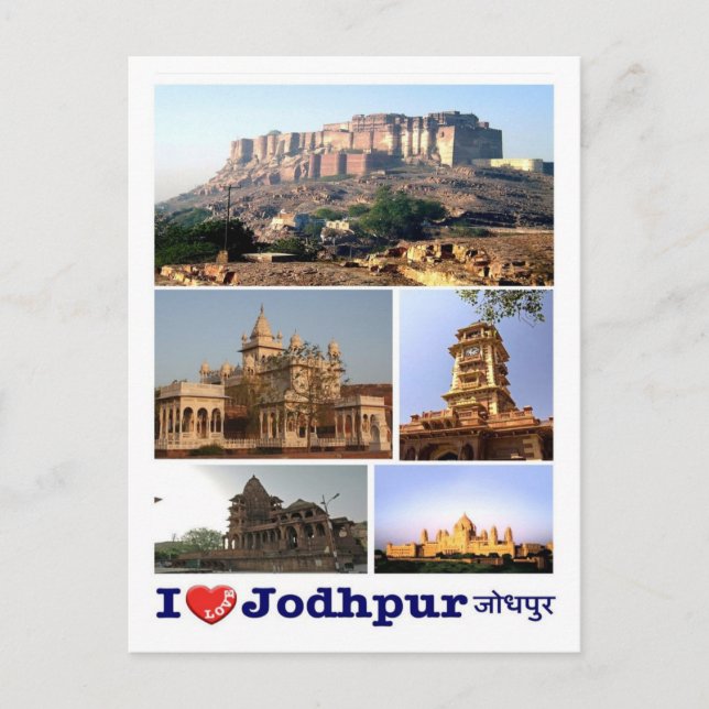 Postal India - Jodhpur - I Love - (Anverso)