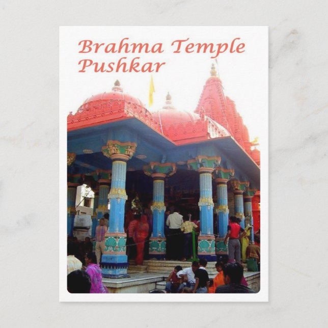Postal India - Pushkar - Templo Brahma - (Anverso)
