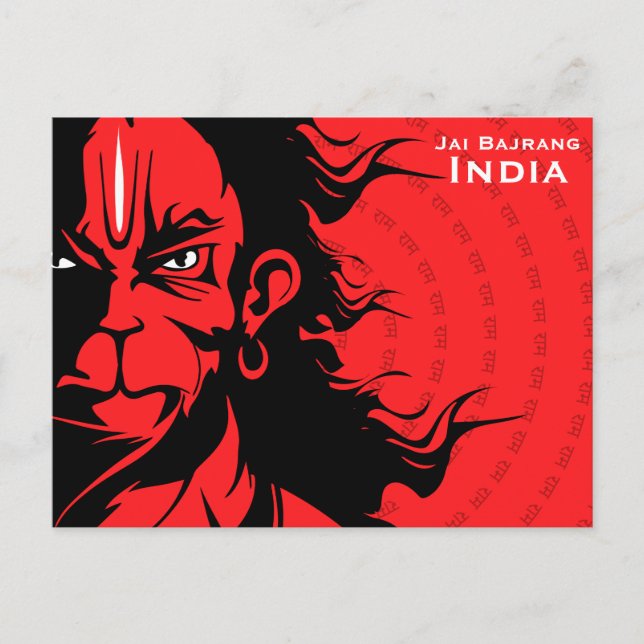 Postal India: Viaje de turismo de cosecha (Anverso)