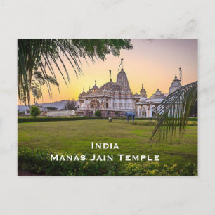 Postal India: Viaje de turismo de cosecha