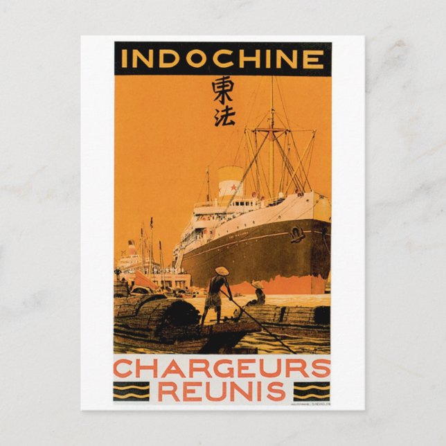 Postal Indochine Chargeurs Reunis (Anverso)