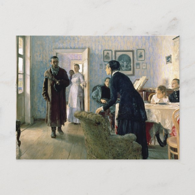 Postal Inesperado, 1884-88 (Anverso)