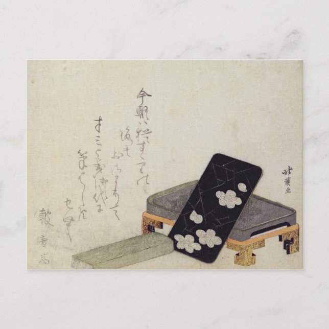 Postal Inkstone (Anverso)