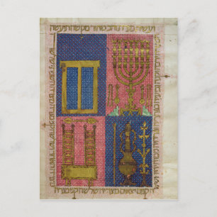 Postal Instrumentos del Templo