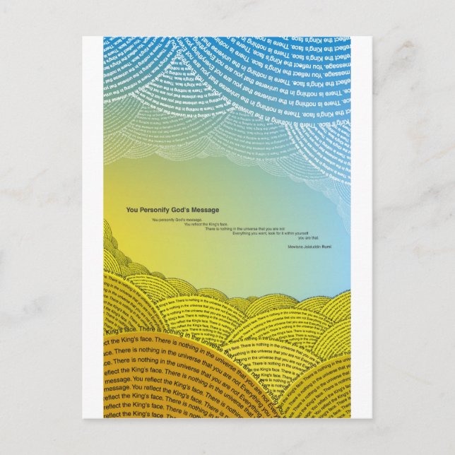 POSTAL INTERIOR (Anverso)