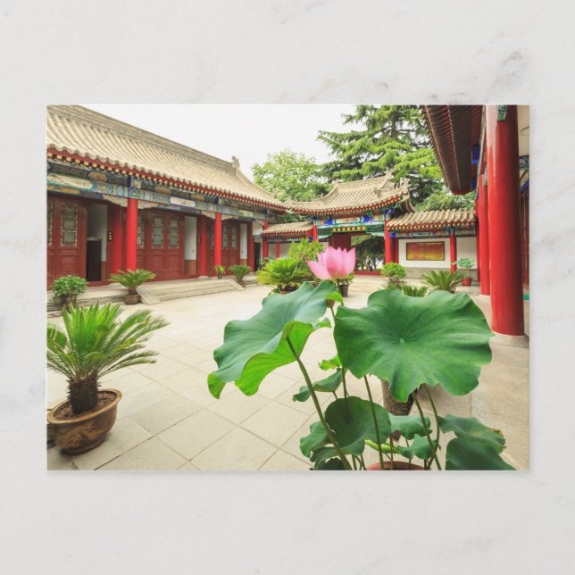 Postal Interior de la Pagoda de China (Anverso)