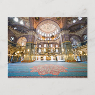 Postal Interior de Nueva Mezquita