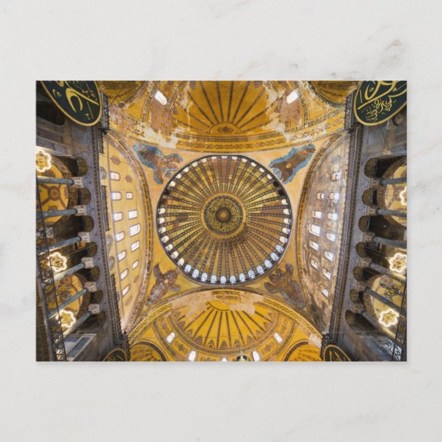 Postal Interior de Santa Sofía en Estambul (Anverso)