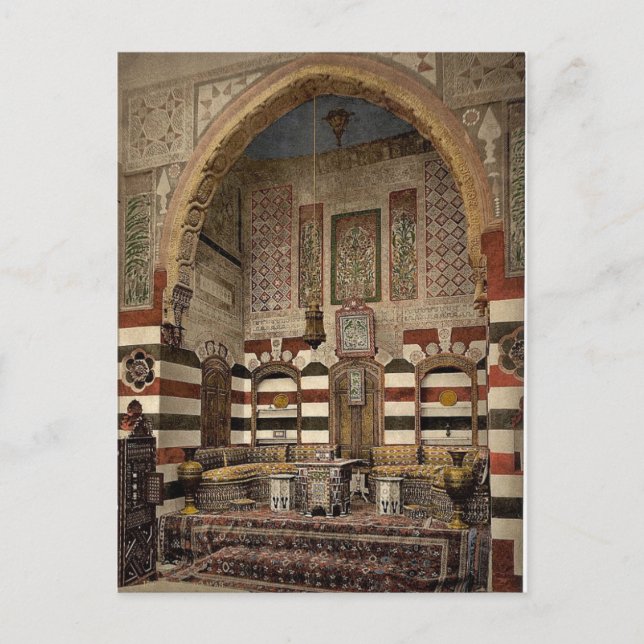 Postal Interior de una casa, Damasco, Tierra Santa, (es d (Anverso)
