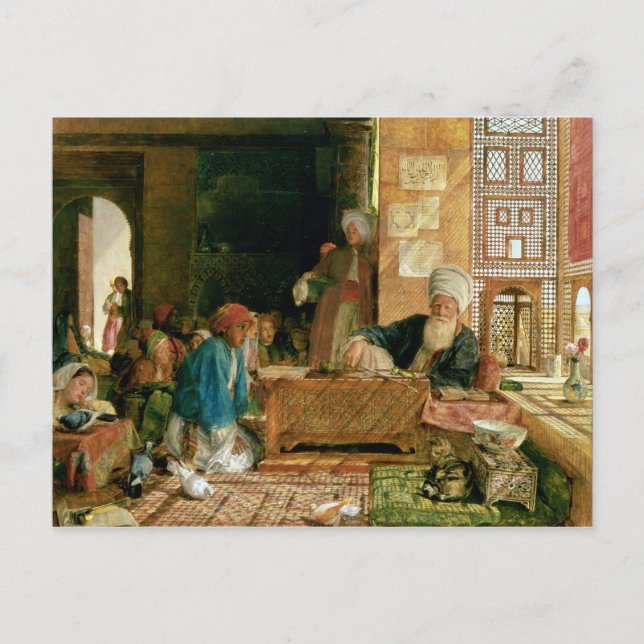 Postal Interior de una escuela, El Cairo (Anverso)