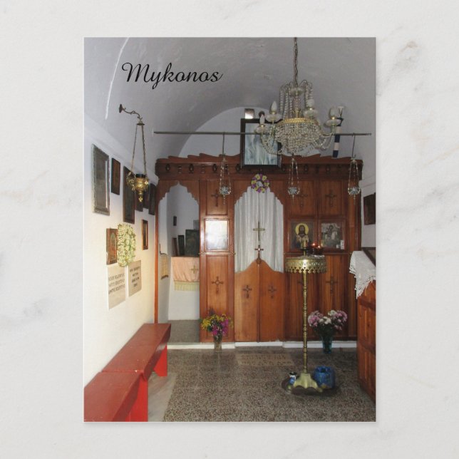 Postal Interior de una pequeña iglesia, Mykonos (Anverso)