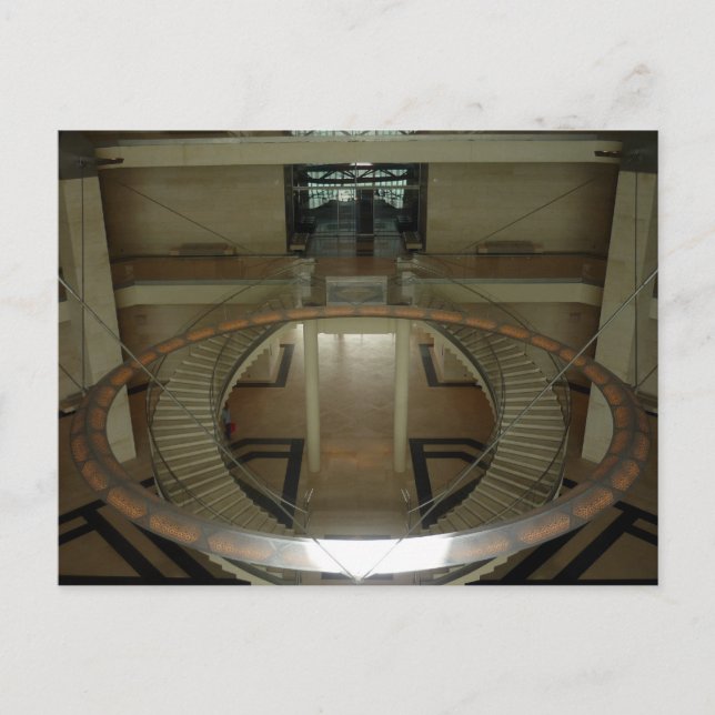 Postal interior del museo doha (Anverso)