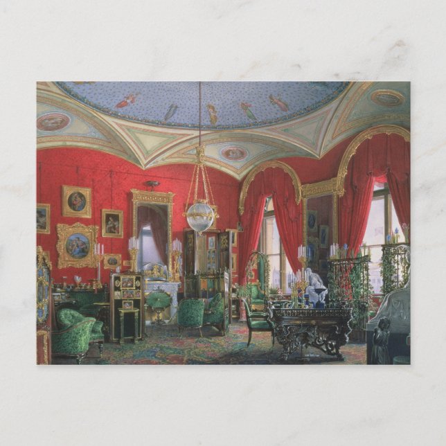 Postal Interior del Palacio de Invierno (Anverso)