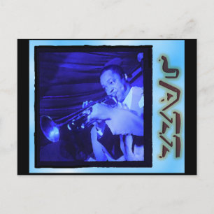Postal Interludios musicales: jazz vintage