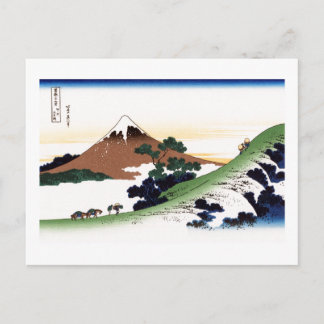 Postal Inume Pass Koshu Hokusai Bella Artes japonés