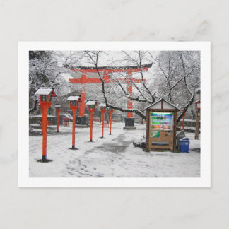 Postal Invierno en el santuario Hirano: Kyoto