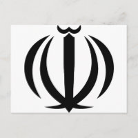 Irán IR, Bandera, Escudo de armas, Mapa de bandera