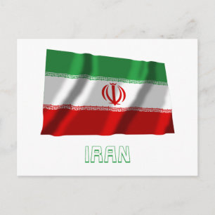 Postal Irán ondeando bandera con nombre