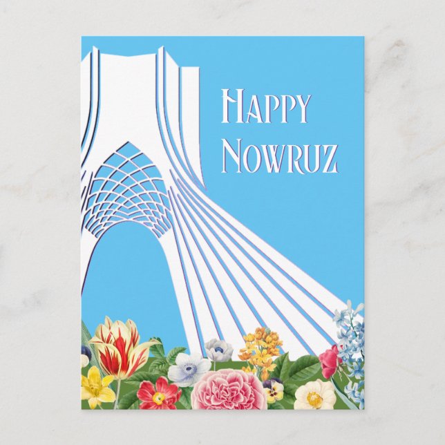 Postal iraní Nowruz Azadi - Personalizable (Anverso)