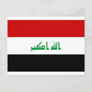 Postal Iraq