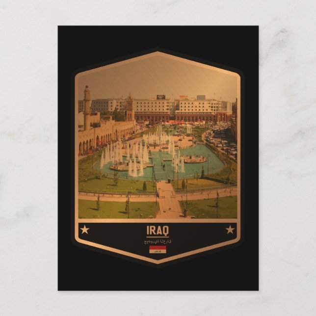 Postal Iraq (Anverso)