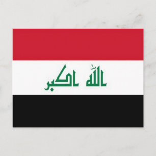 Postal Iraq - Bandera iraquí -