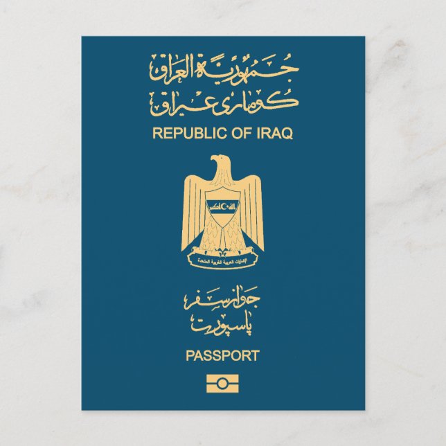 Postal Iraq passport (Anverso)