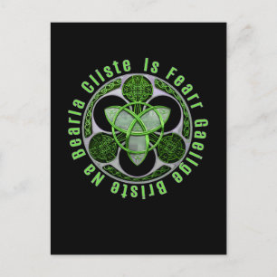 Postal Irlandeses gaélicos celtas dicen que no es la Trin