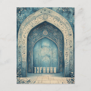 Postal Isfahan Iran Travel