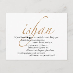 Postal Ishan Postcard