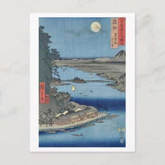 Postal Ishiyama en el lago Biwa Omi
