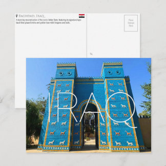 Postal Ishtar Gate, Baghdad, Iraq Travel Postcard