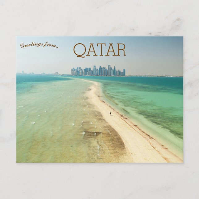 Postal Isla Al Safliya Qatar (Anverso)