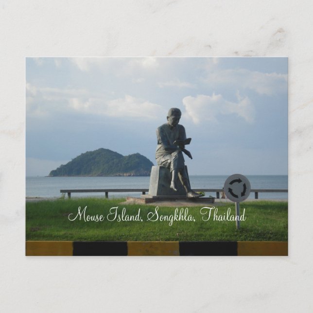 Postal Isla del ratón (Anverso)