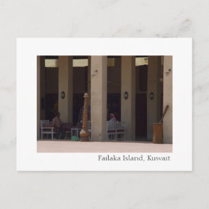 Postal Isla Failaka, Kuwait - tienda de recuerdos