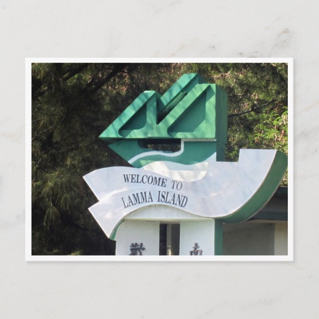 Postal isla lamma (Anverso)