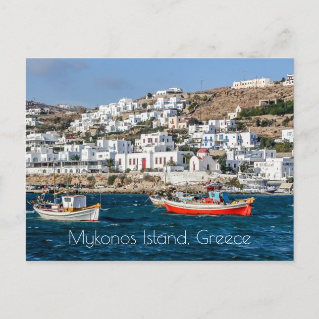 Postal Isla Mykonos (Anverso)