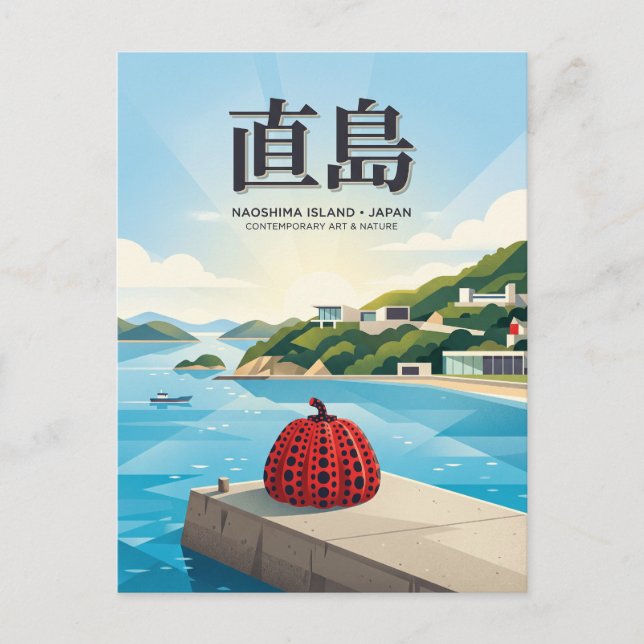 Postal Isla Naoshima Japón (Anverso)