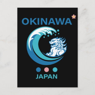 Postal Isla Okinawa Japón