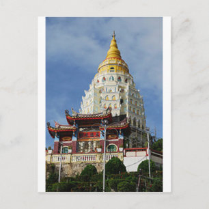 Postal Isla Penang de Malasia Templo Kek Lok Si