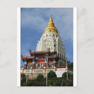 Postal Isla Penang de Malasia Templo Kek Lok Si