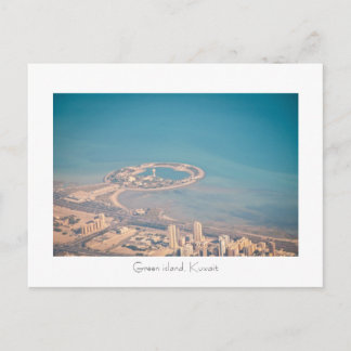 Postal Isla verde, Kuwait