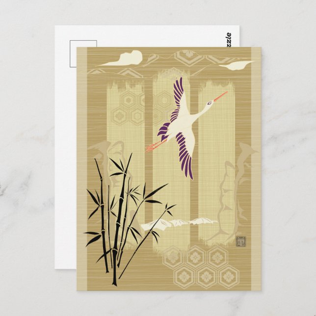 Postal Isla Zen (Anverso / Reverso)