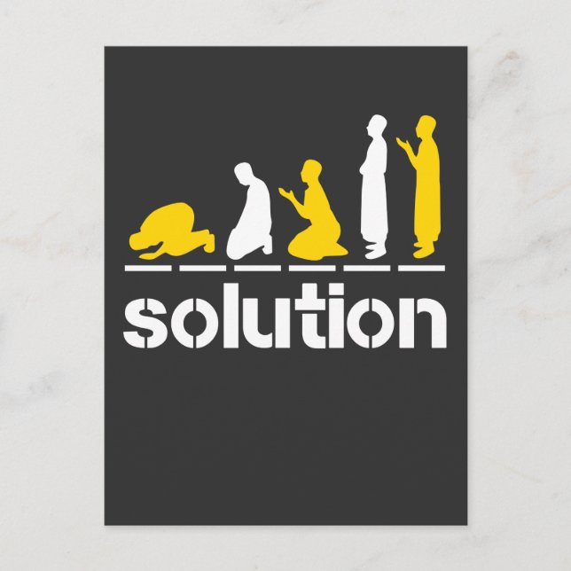 Postal Islam islámico musulmán musulmán ramadan religión (Anverso)