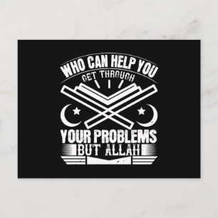 Postal Islam - Quién puede ayudarte sino Alá