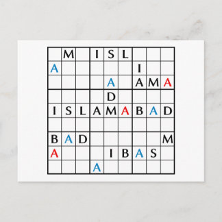 POSTAL ISLAMABAD