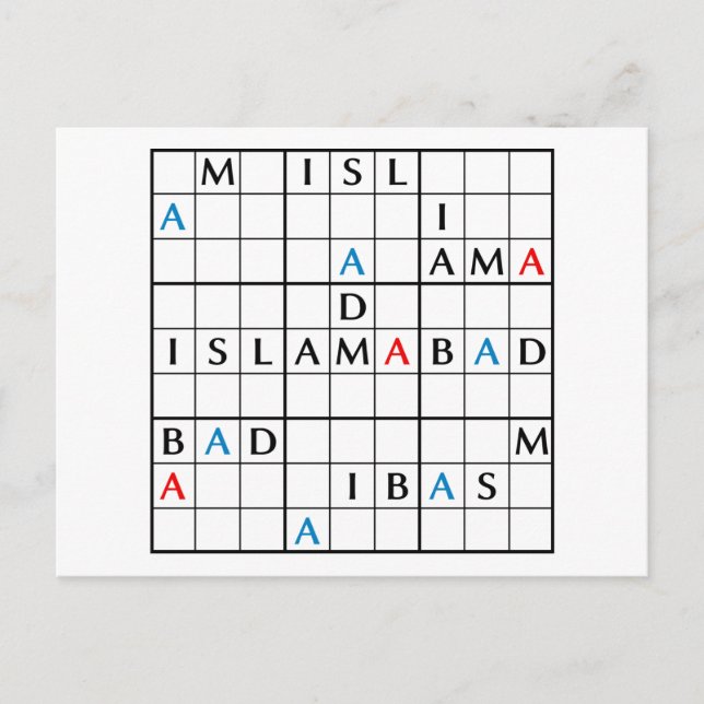 POSTAL ISLAMABAD (Anverso)