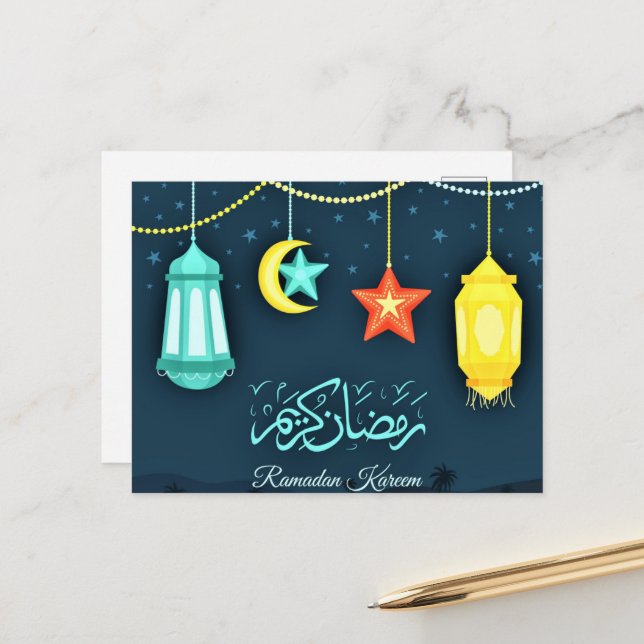Postal islámica Ramadan Kareem (Anverso/Reverso In Situ)