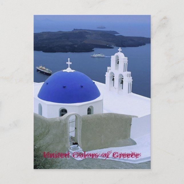 Postal - Islas griegas (Anverso)